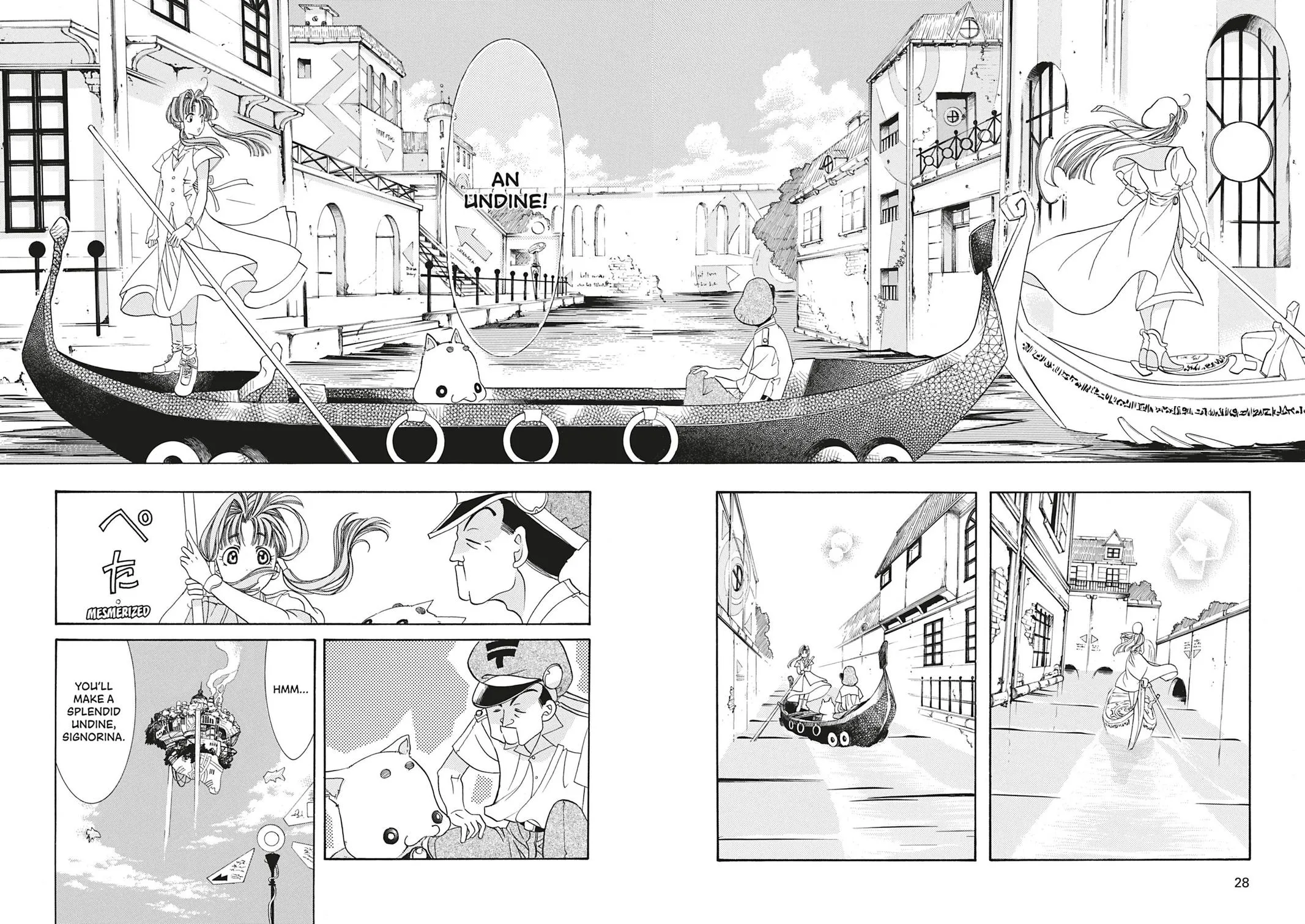 Read Aria en Manga Online