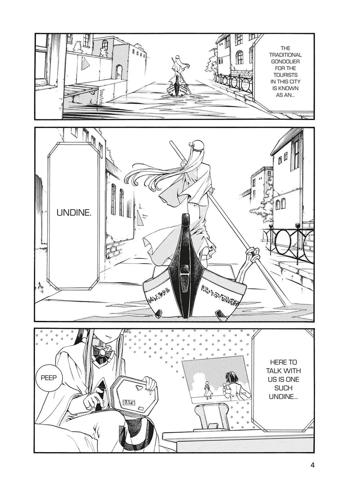 Read Aria en Manga Online