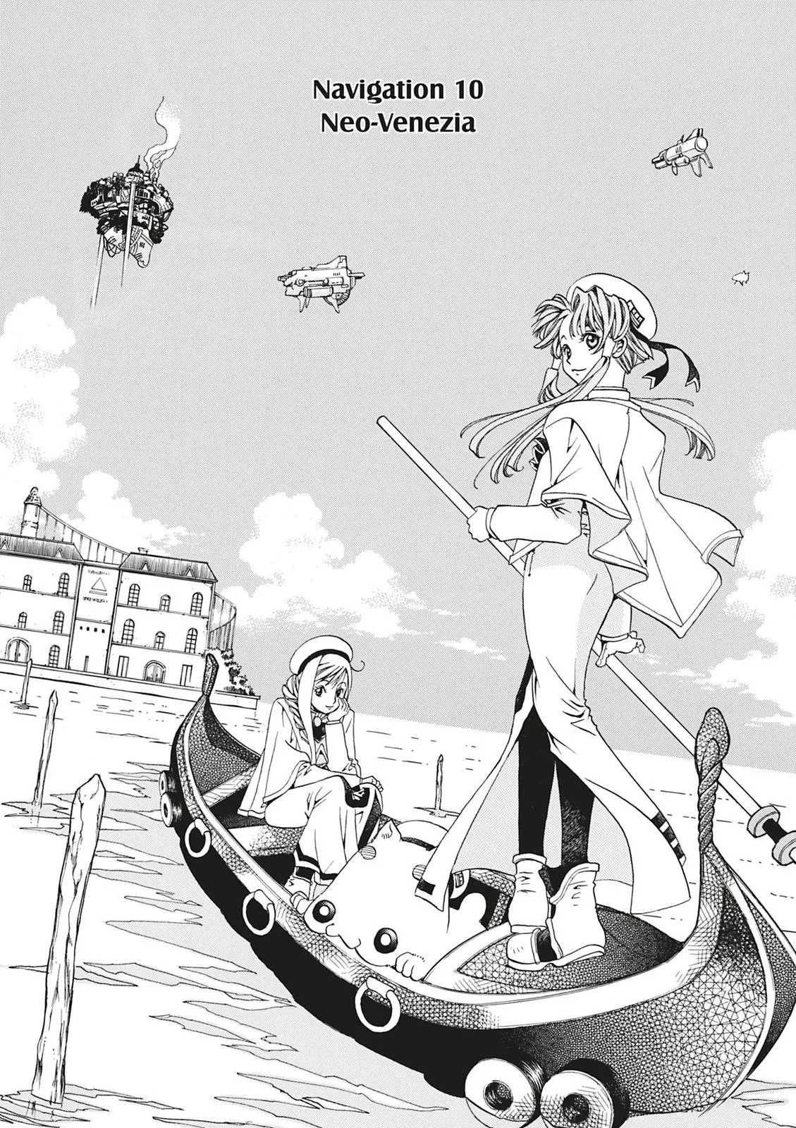 Read Aria en Manga Online