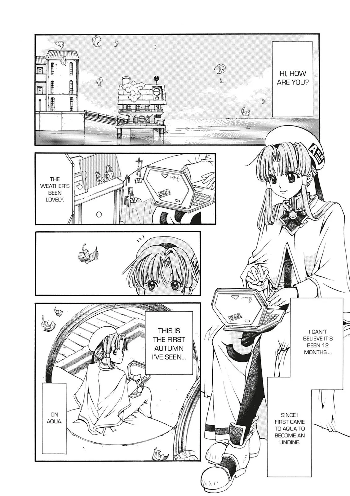 Read Aria en Manga Online