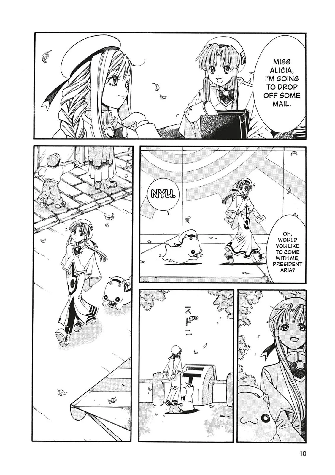 Read Aria en Manga Online
