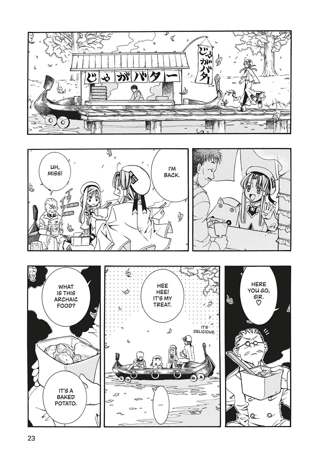 Read Aria en Manga Online