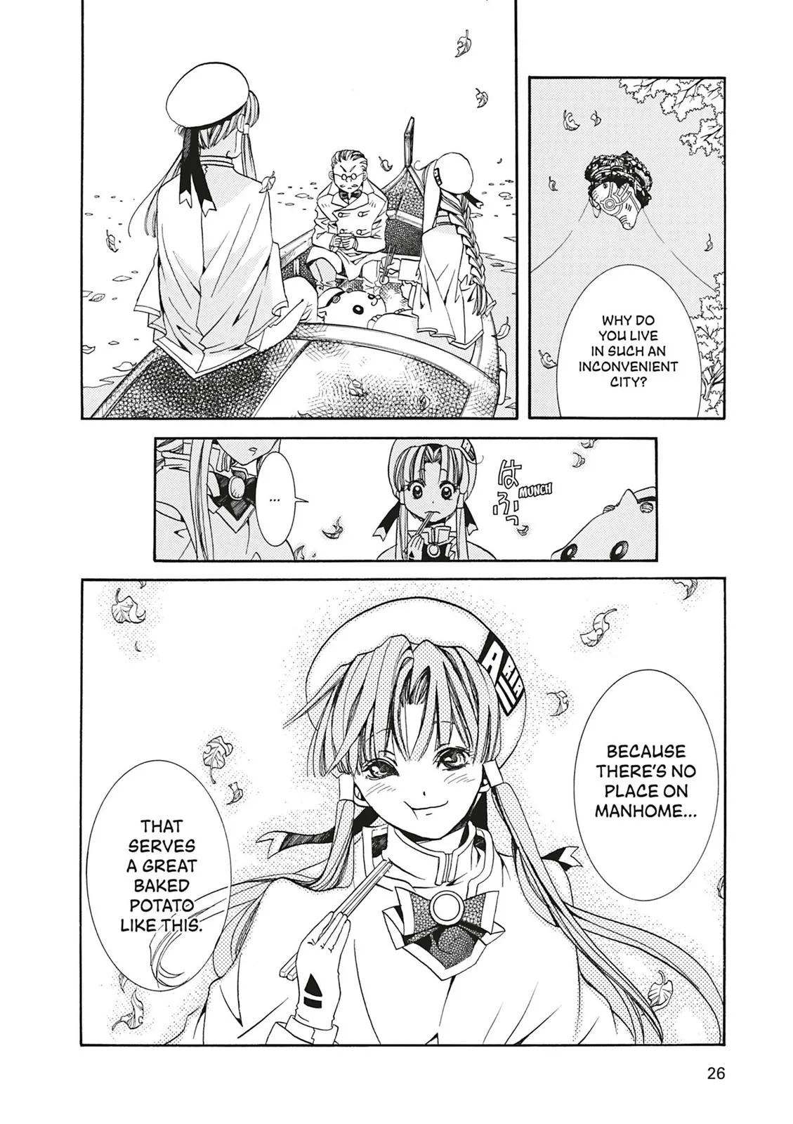 Read Aria en Manga Online