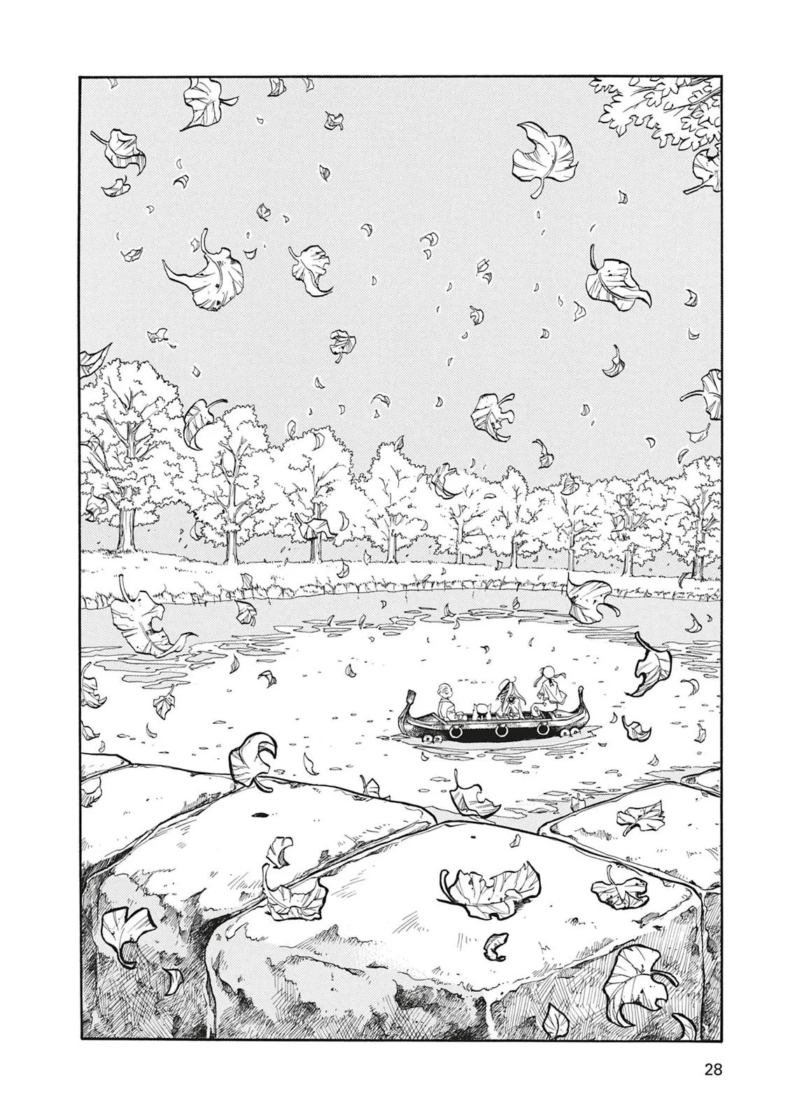Read Aria en Manga Online
