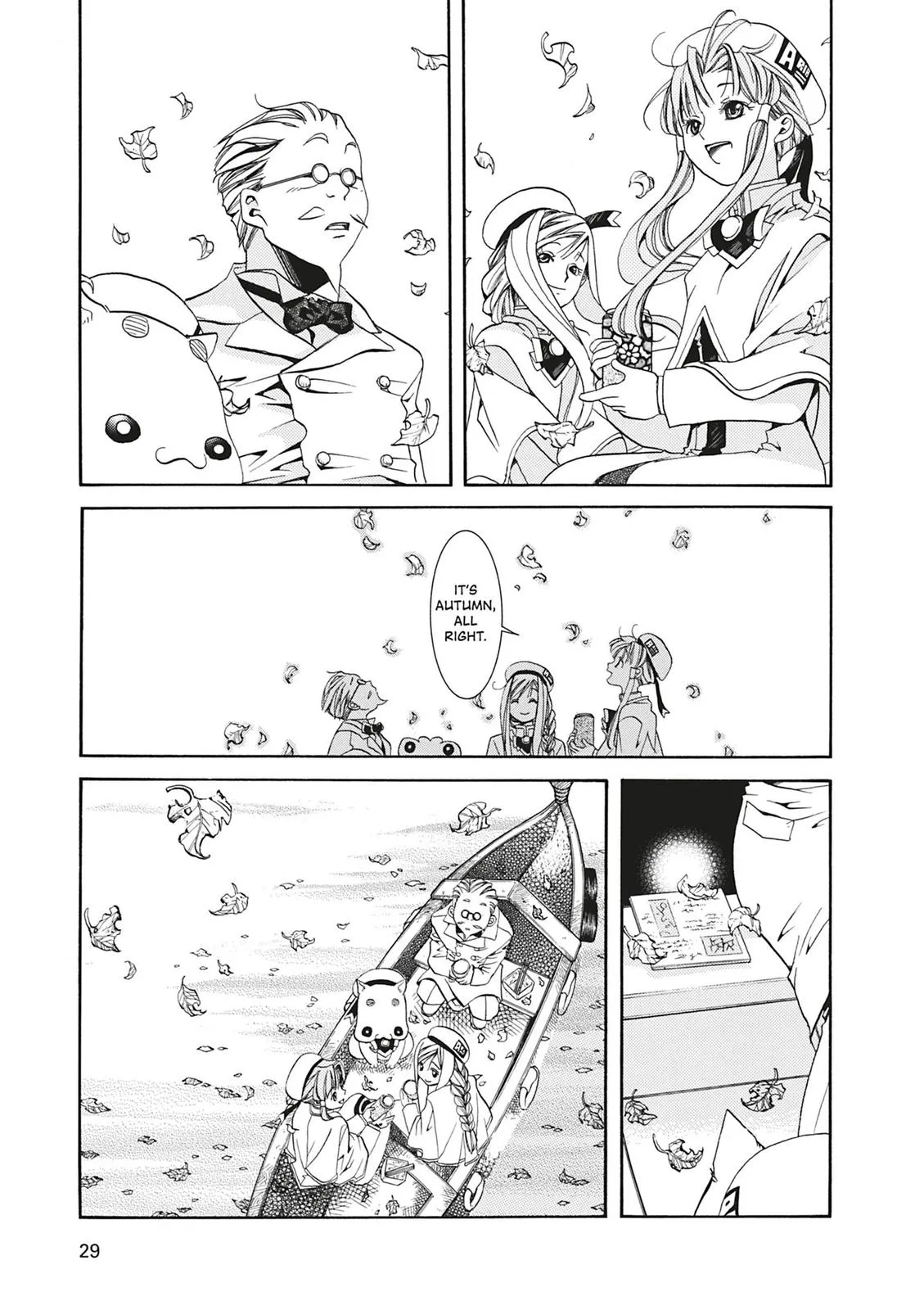 Read Aria en Manga Online