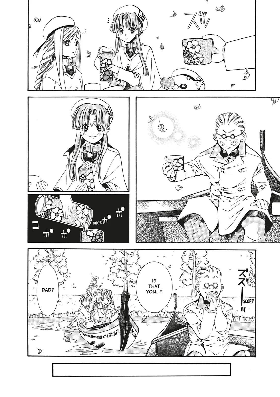 Read Aria en Manga Online