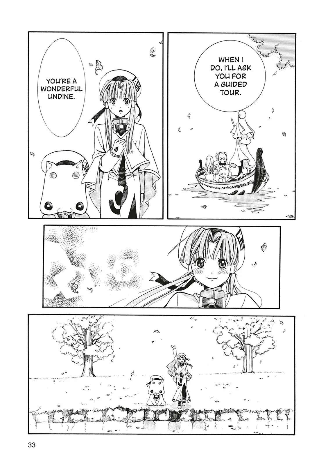 Read Aria en Manga Online