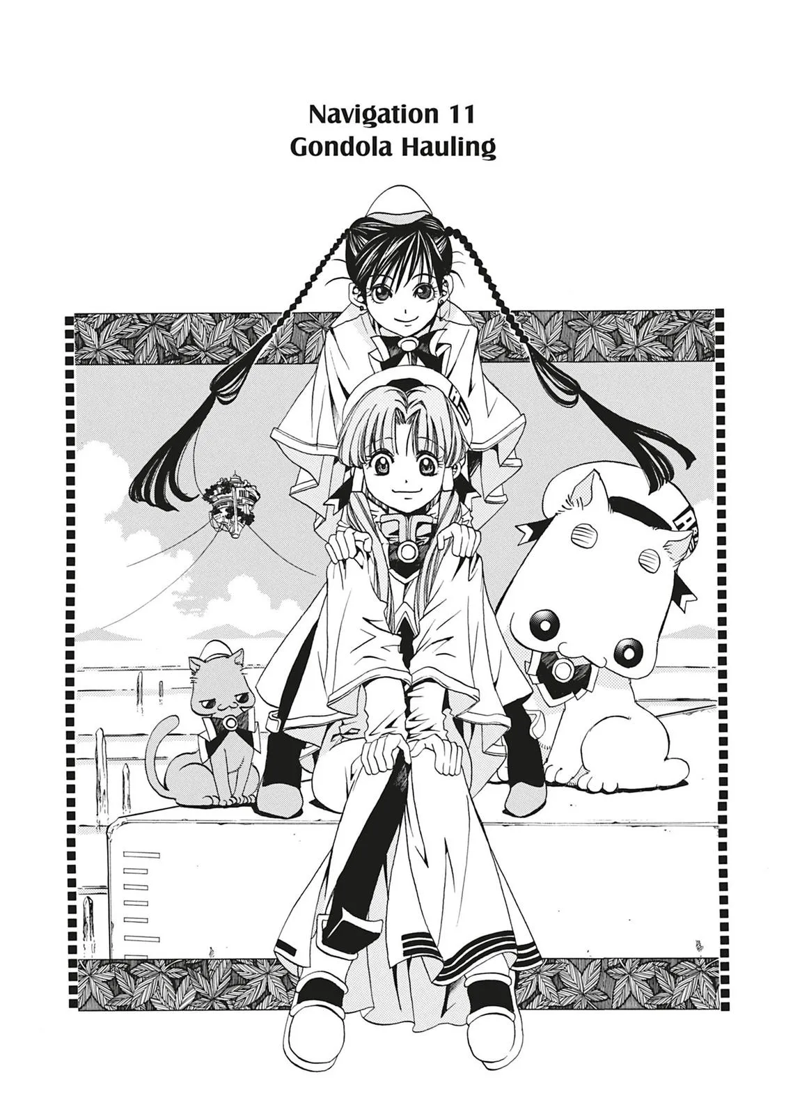 Read Aria en Manga Online
