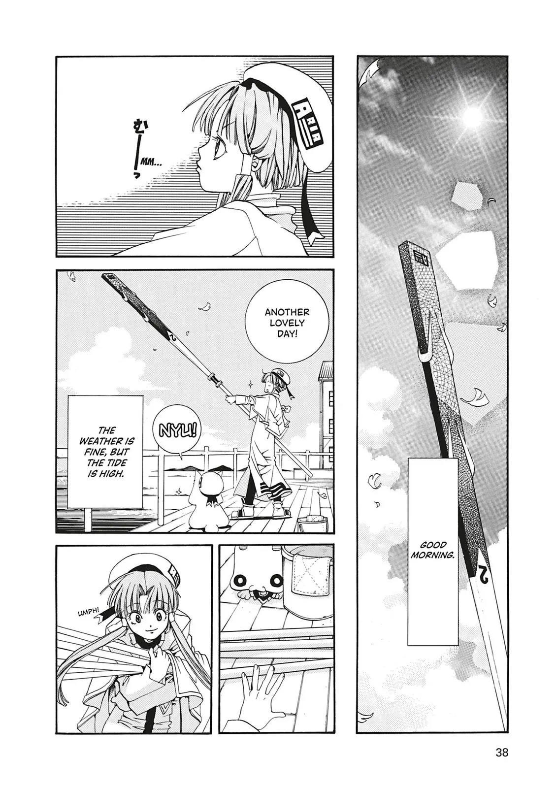 Read Aria en Manga Online