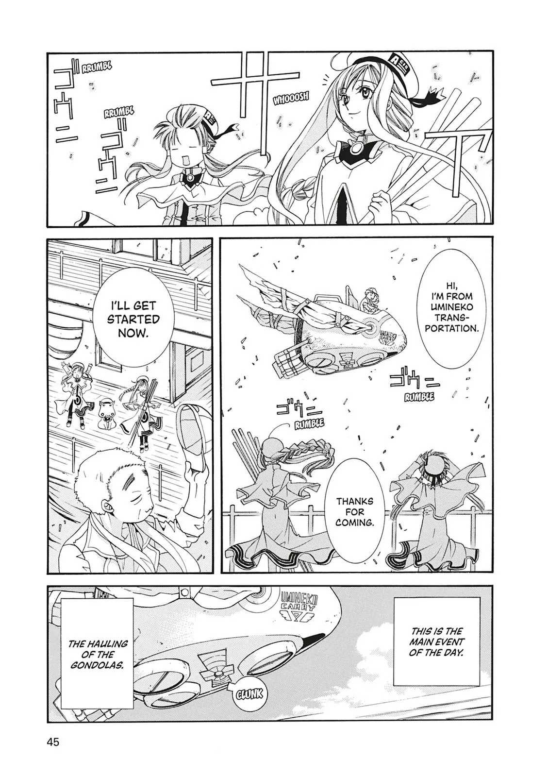 Read Aria en Manga Online