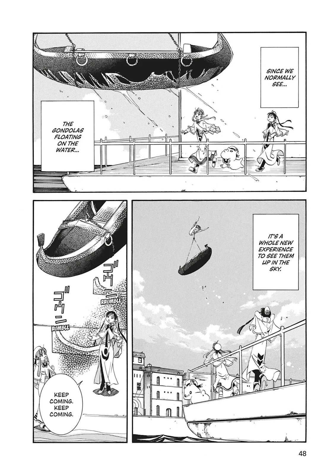 Read Aria en Manga Online