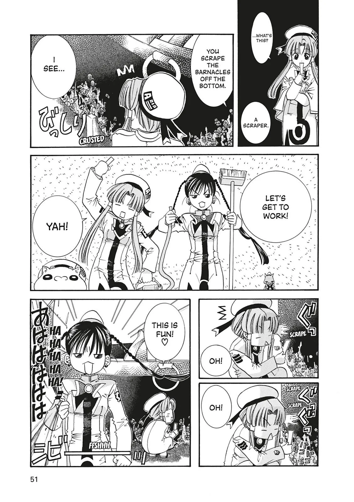 Read Aria en Manga Online