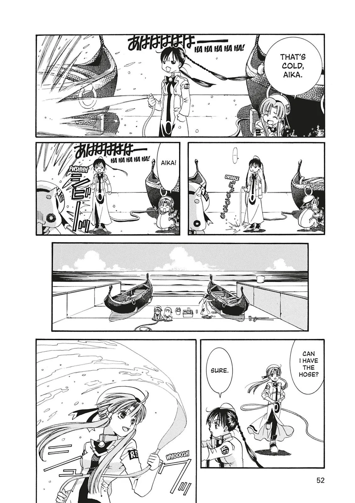 Read Aria en Manga Online