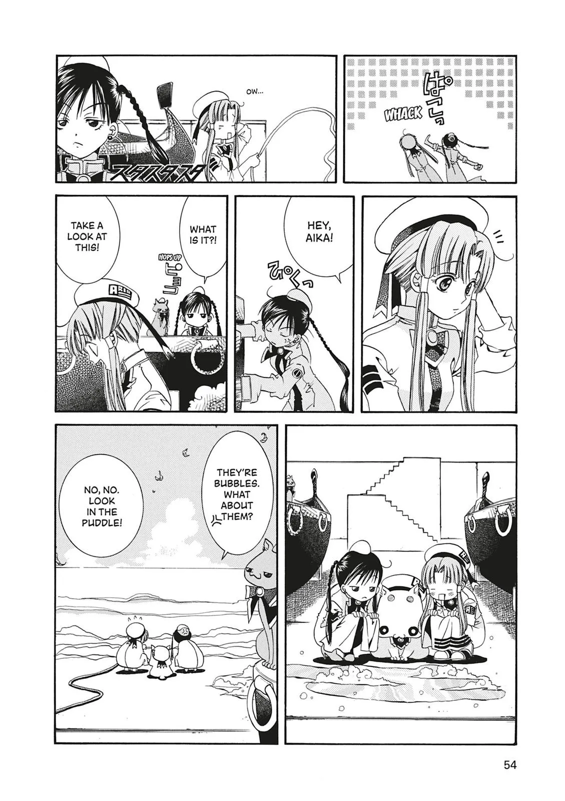 Read Aria en Manga Online