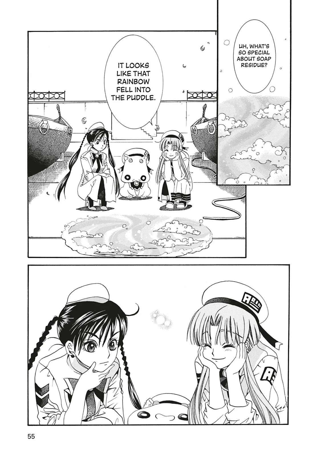 Read Aria en Manga Online