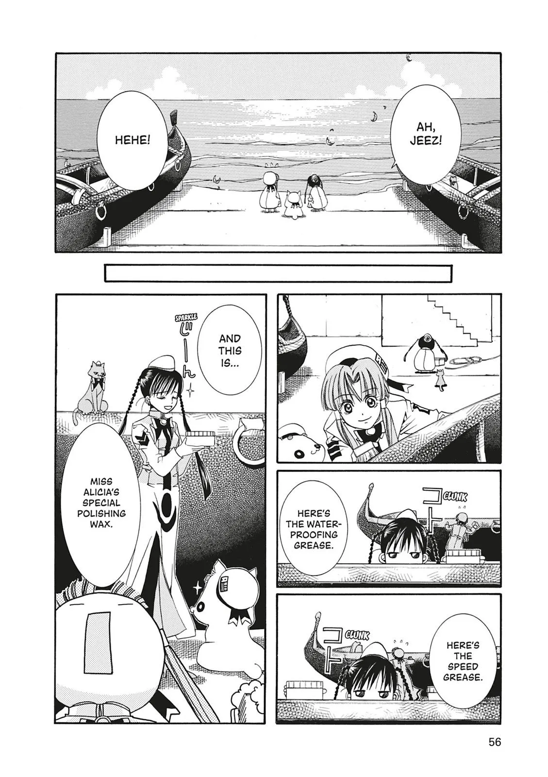 Read Aria en Manga Online