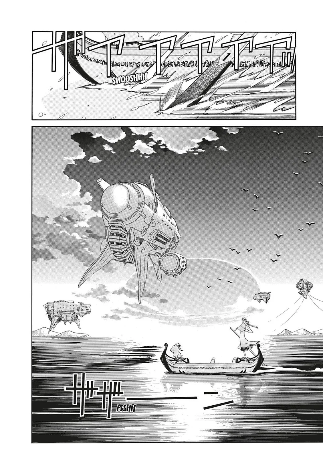Read Aria en Manga Online