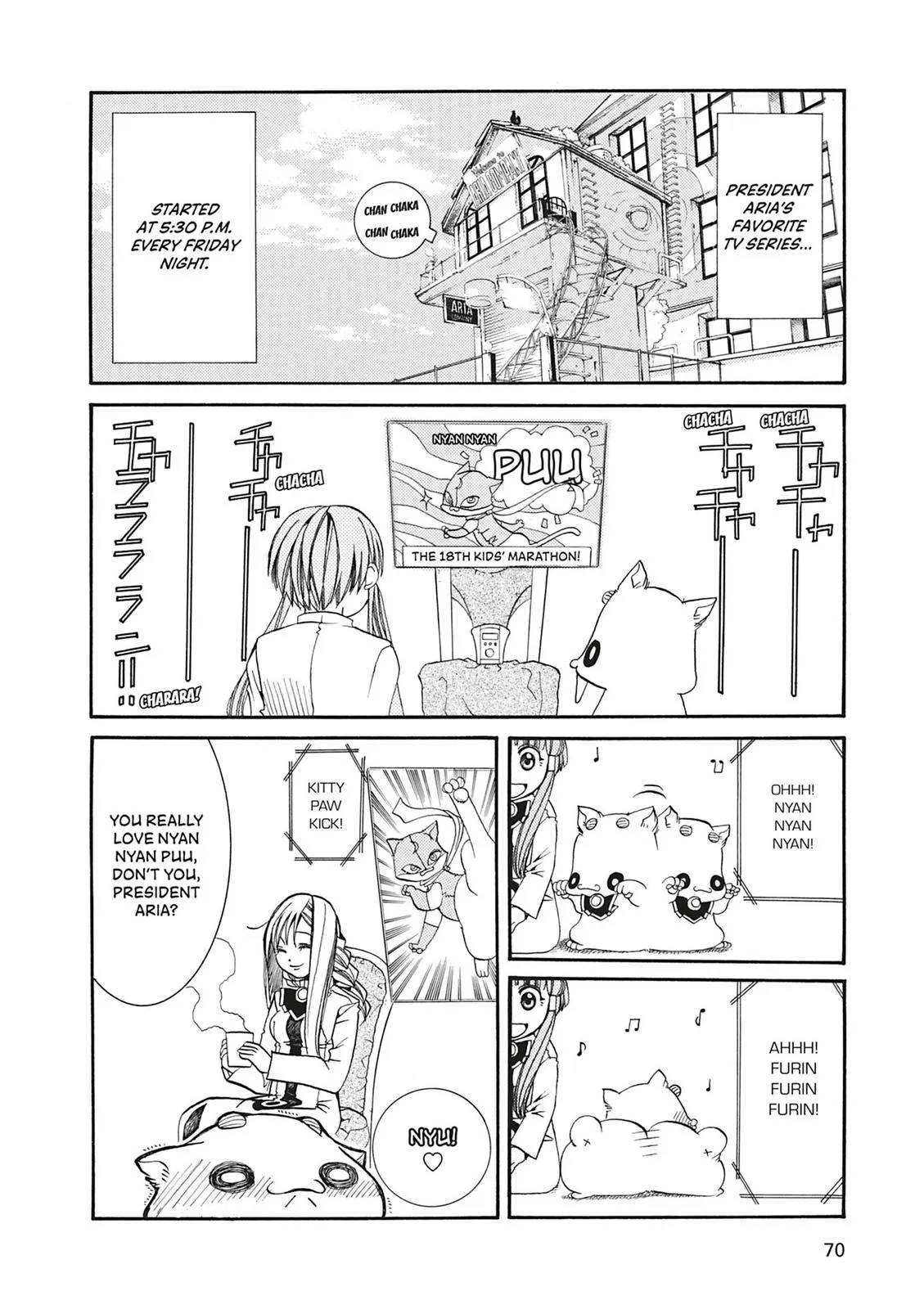Read Aria en Manga Online