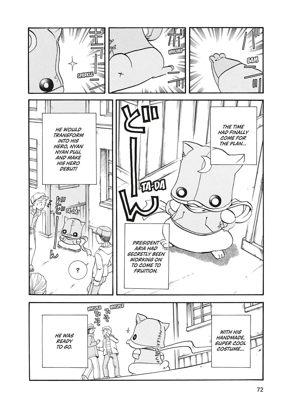Read Aria en Manga Online