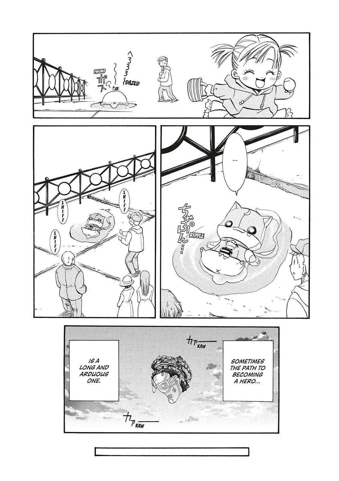 Read Aria en Manga Online