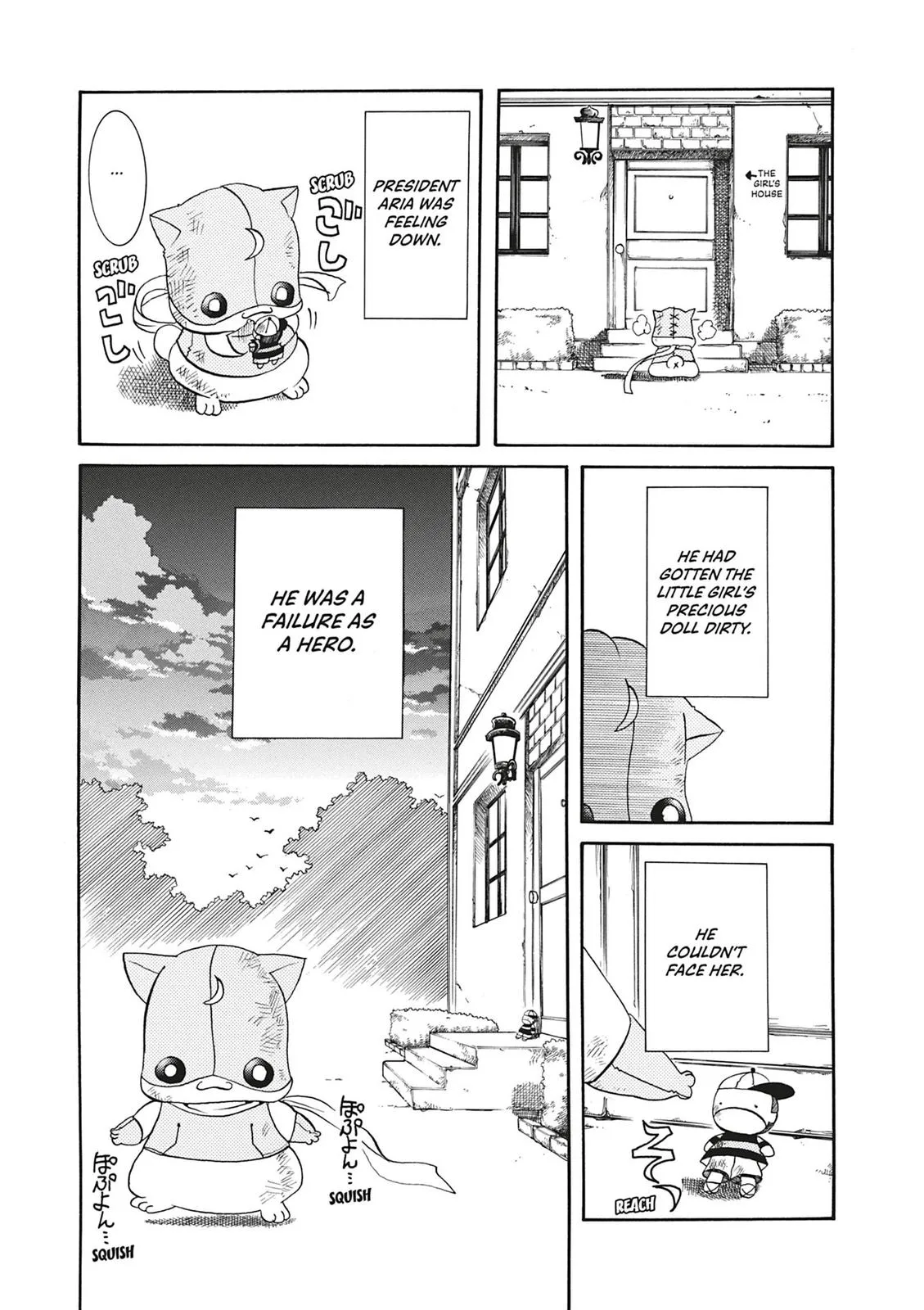 Read Aria en Manga Online