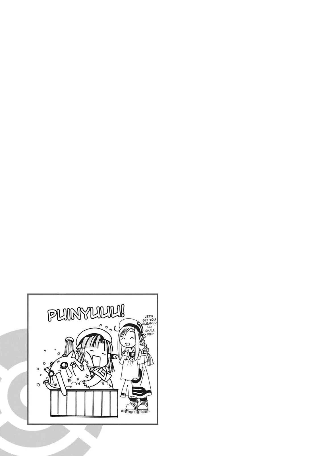 Read Aria en Manga Online