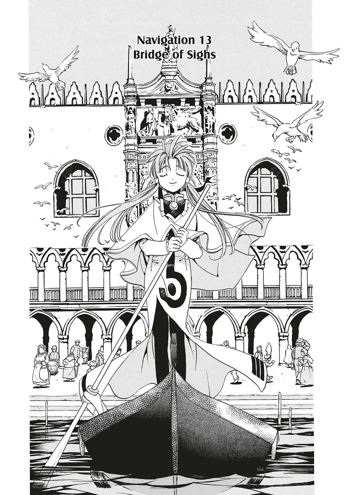 Read Aria en Manga Online