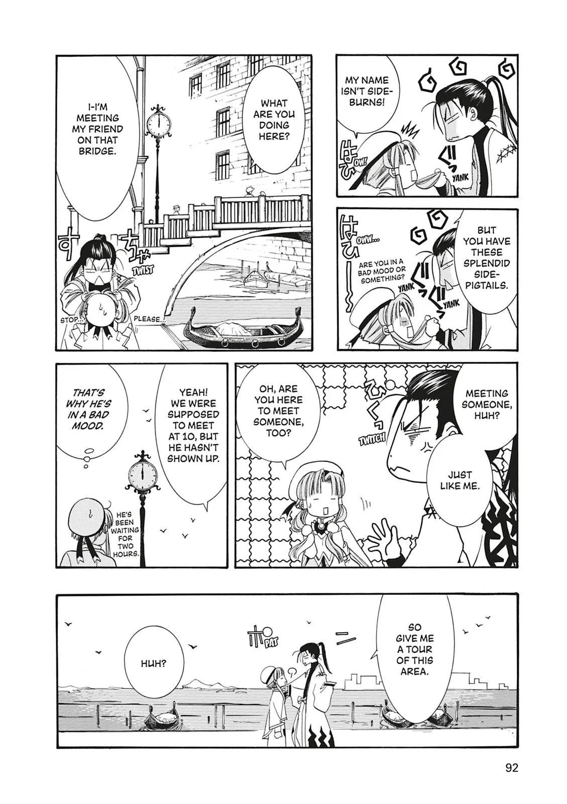 Read Aria en Manga Online