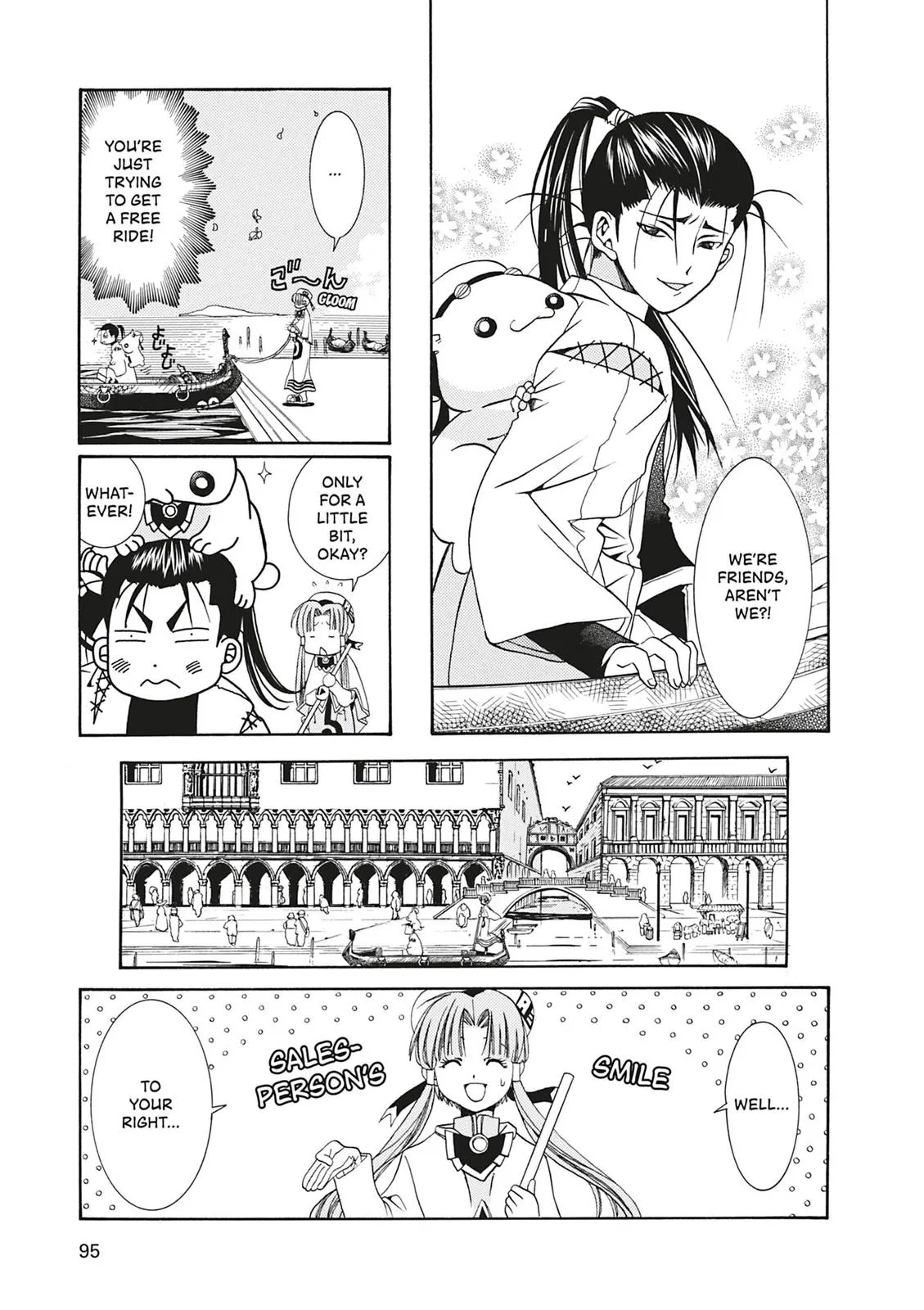 Read Aria en Manga Online