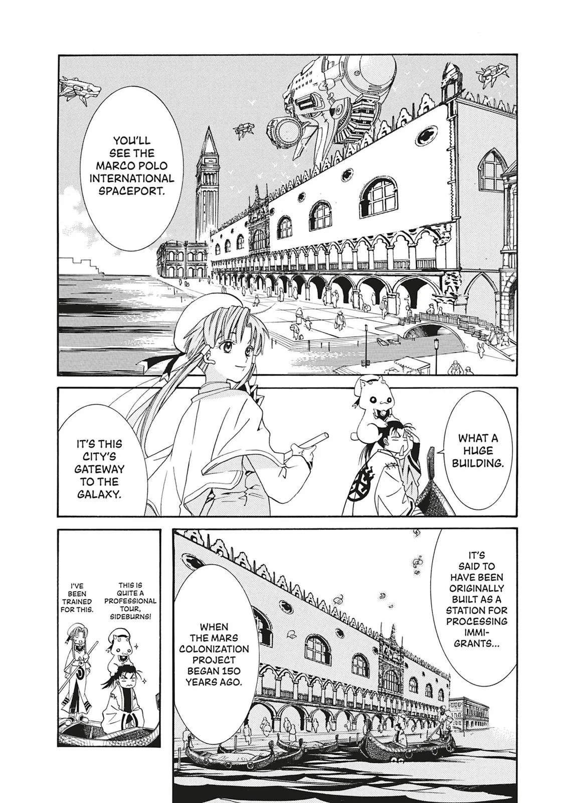 Read Aria en Manga Online