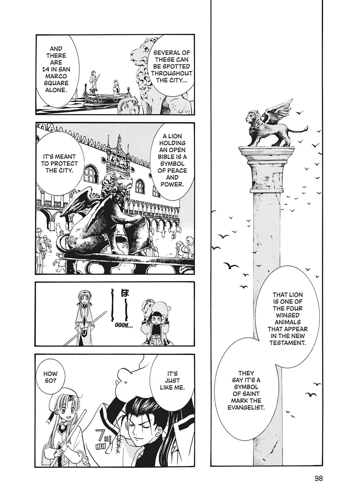 Read Aria en Manga Online