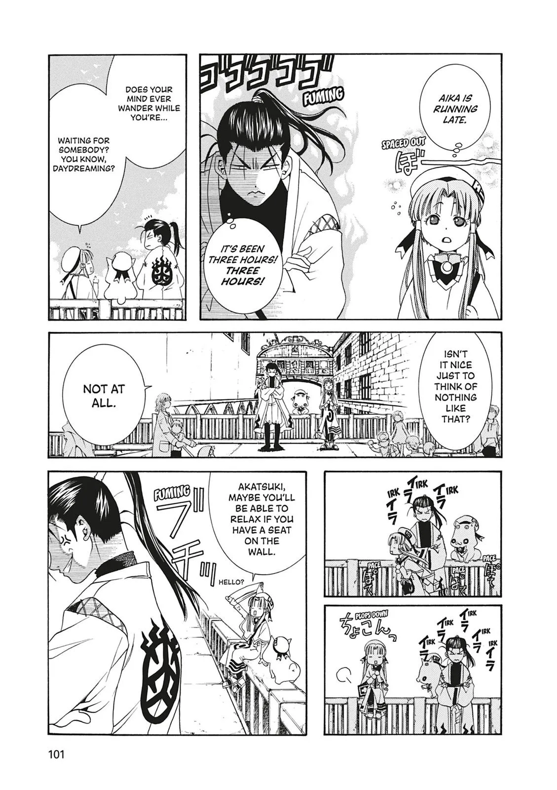 Read Aria en Manga Online