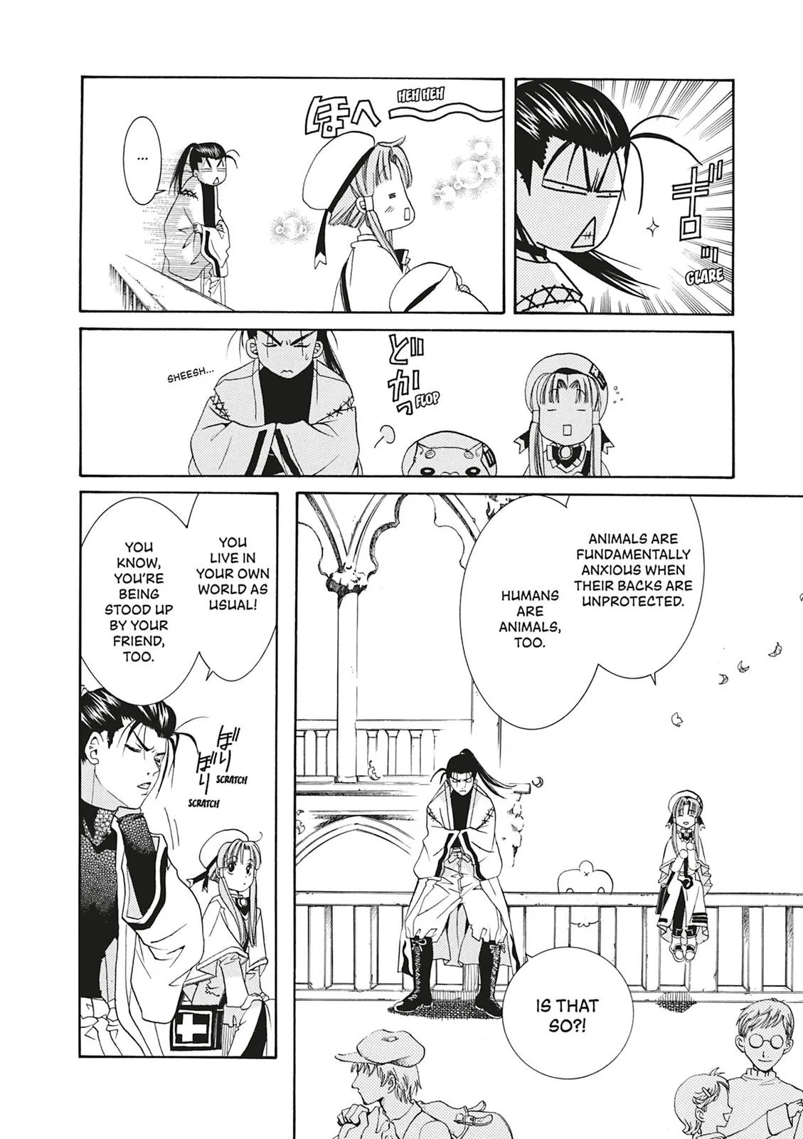 Read Aria en Manga Online