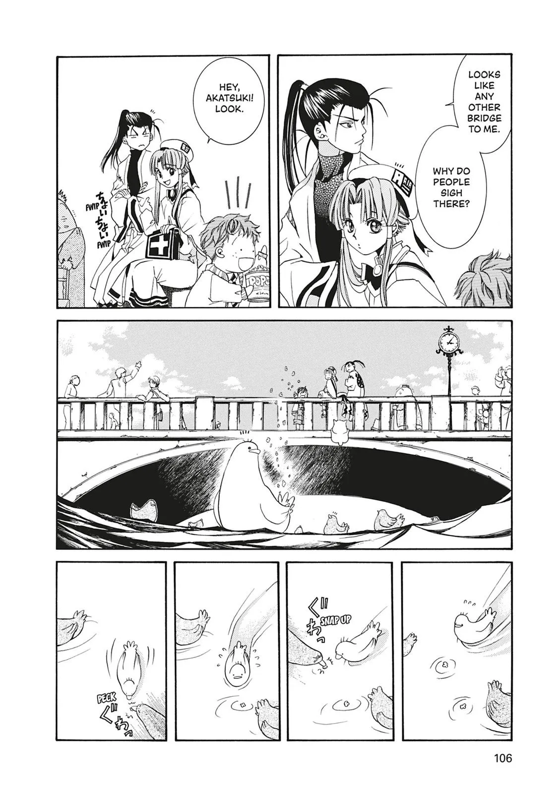 Read Aria en Manga Online