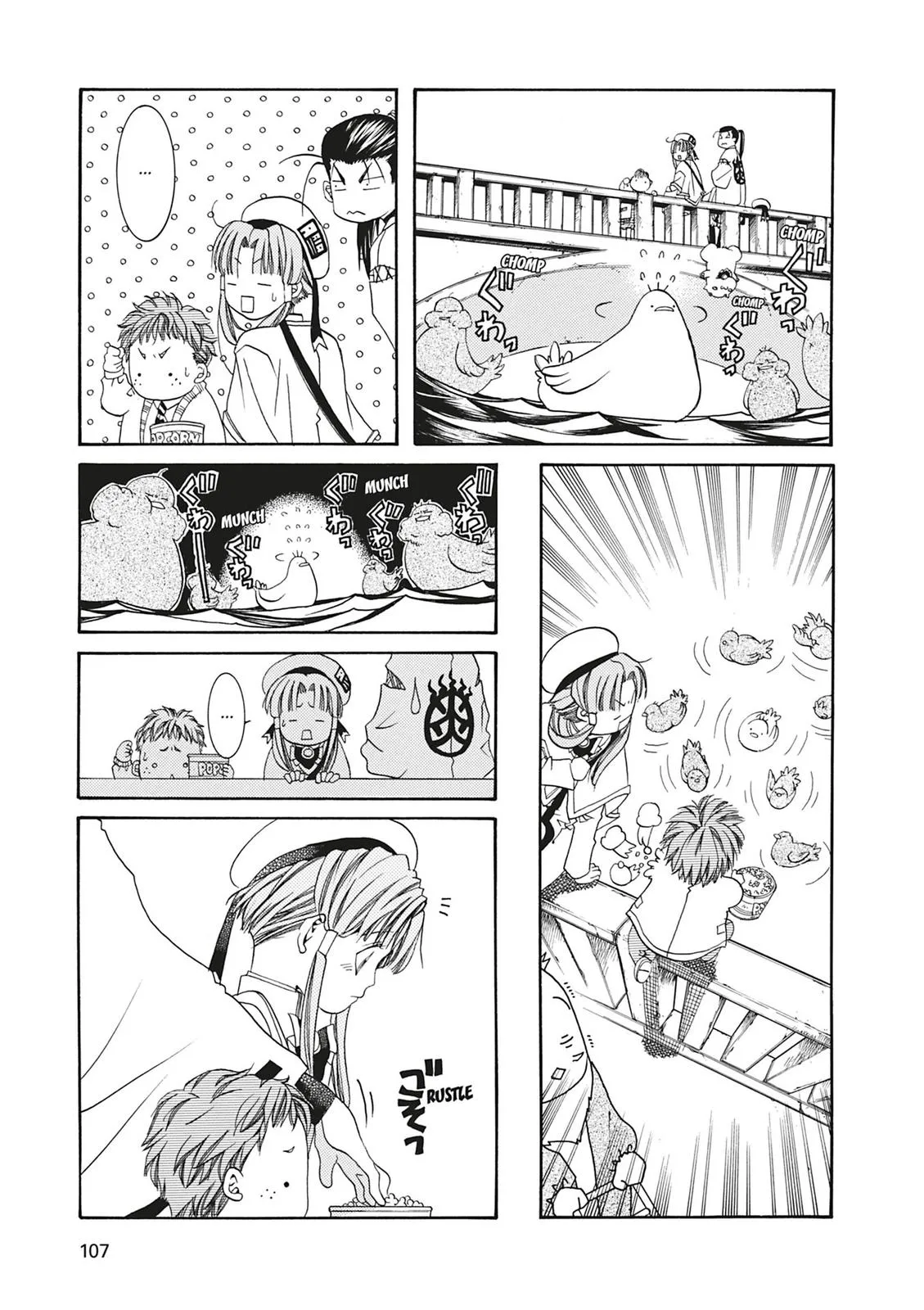 Read Aria en Manga Online