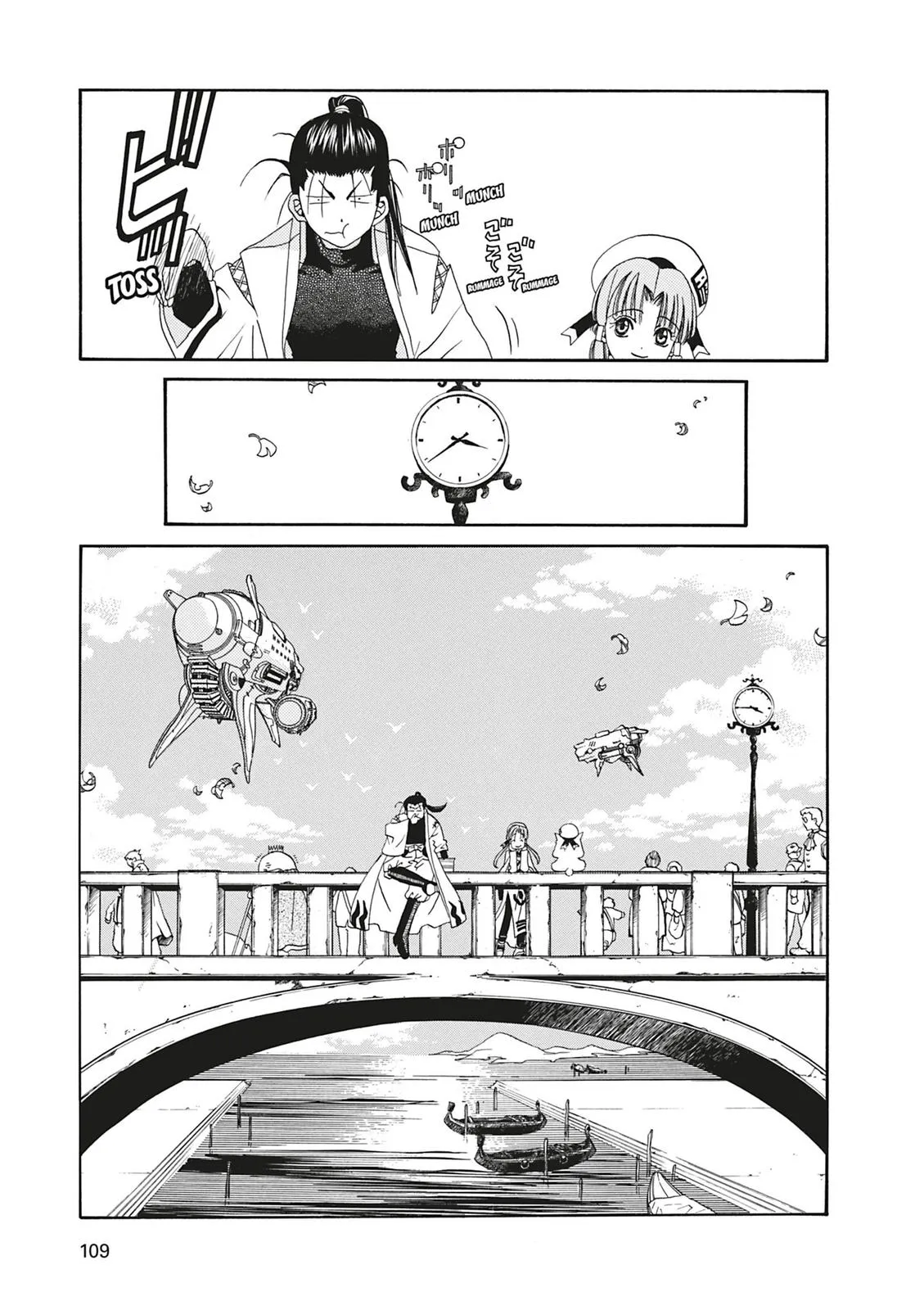 Read Aria en Manga Online