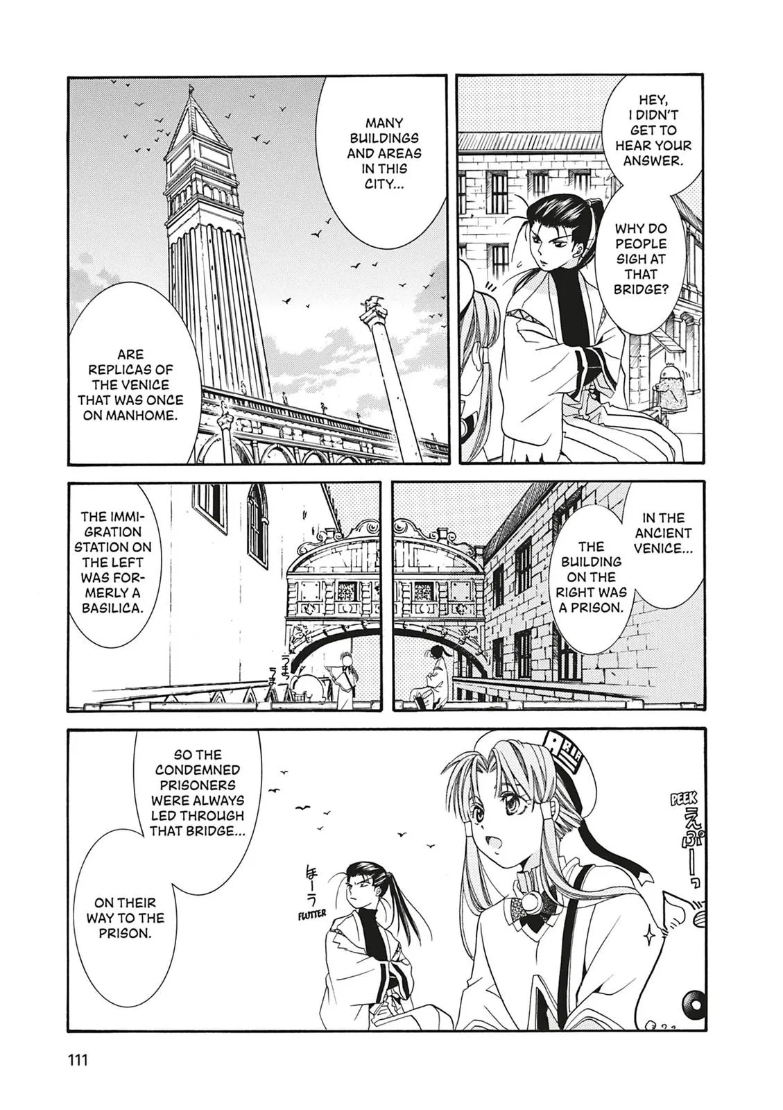 Read Aria en Manga Online