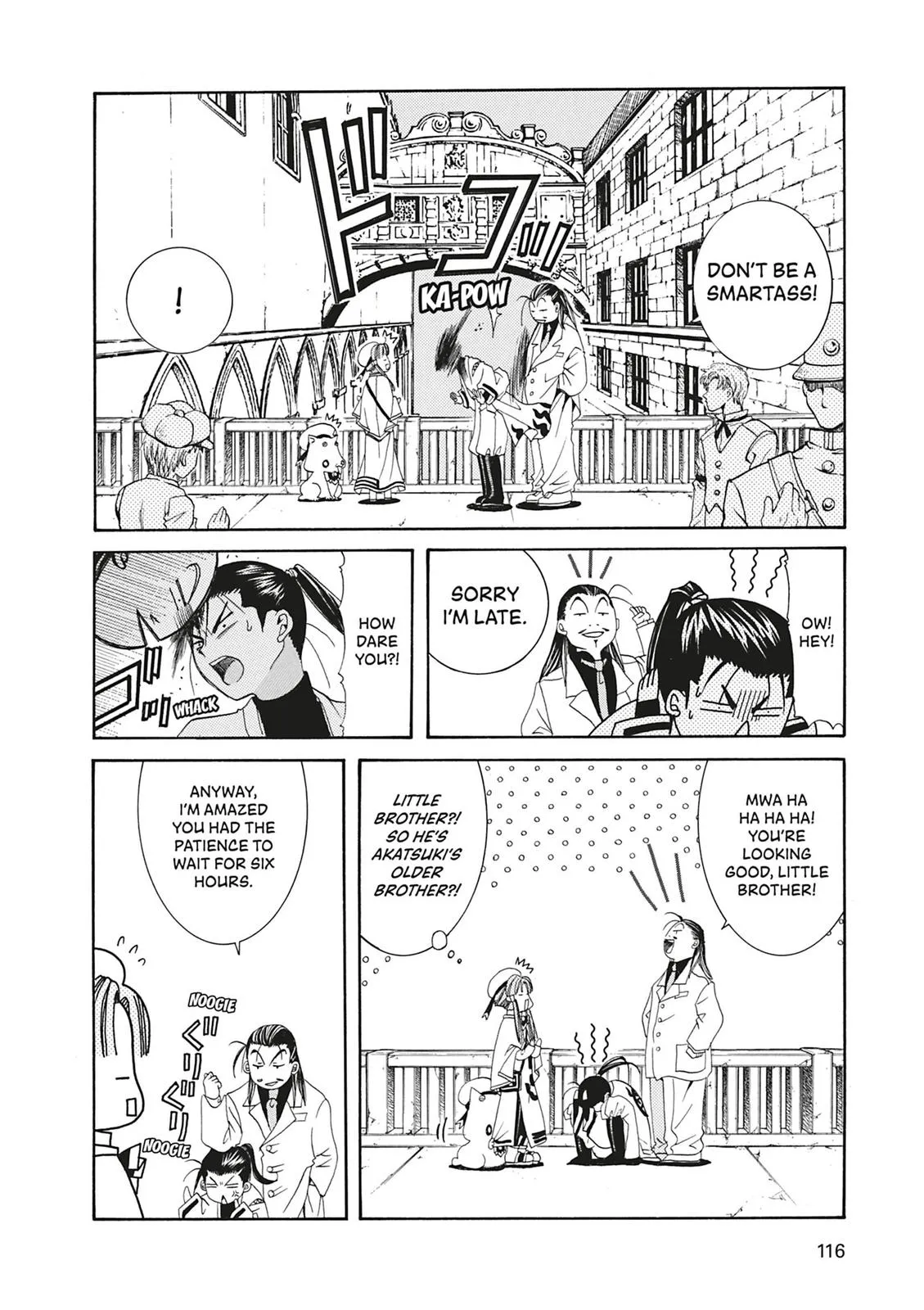 Read Aria en Manga Online