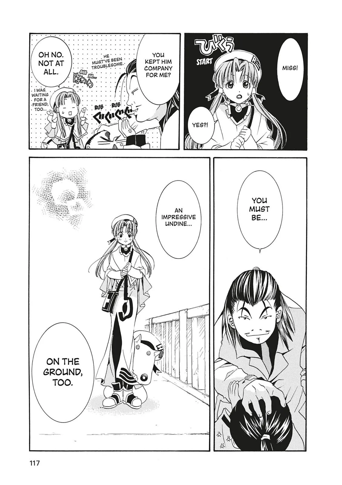Read Aria en Manga Online