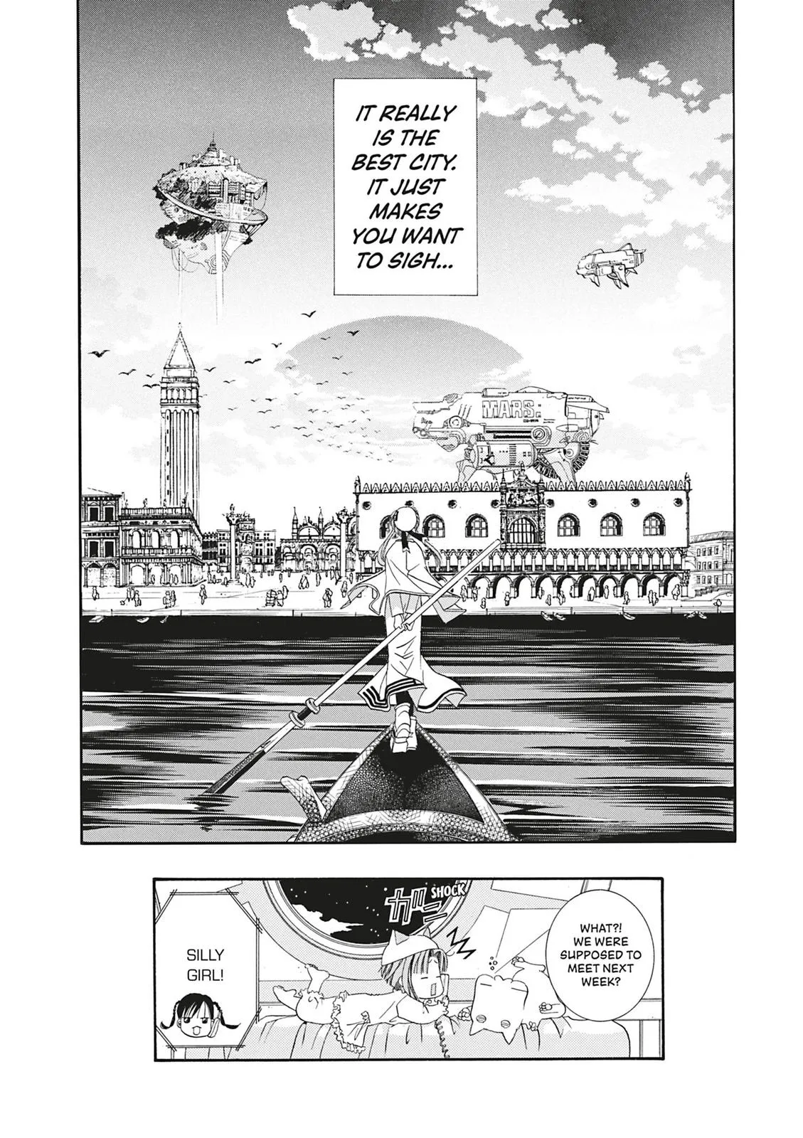 Read Aria en Manga Online