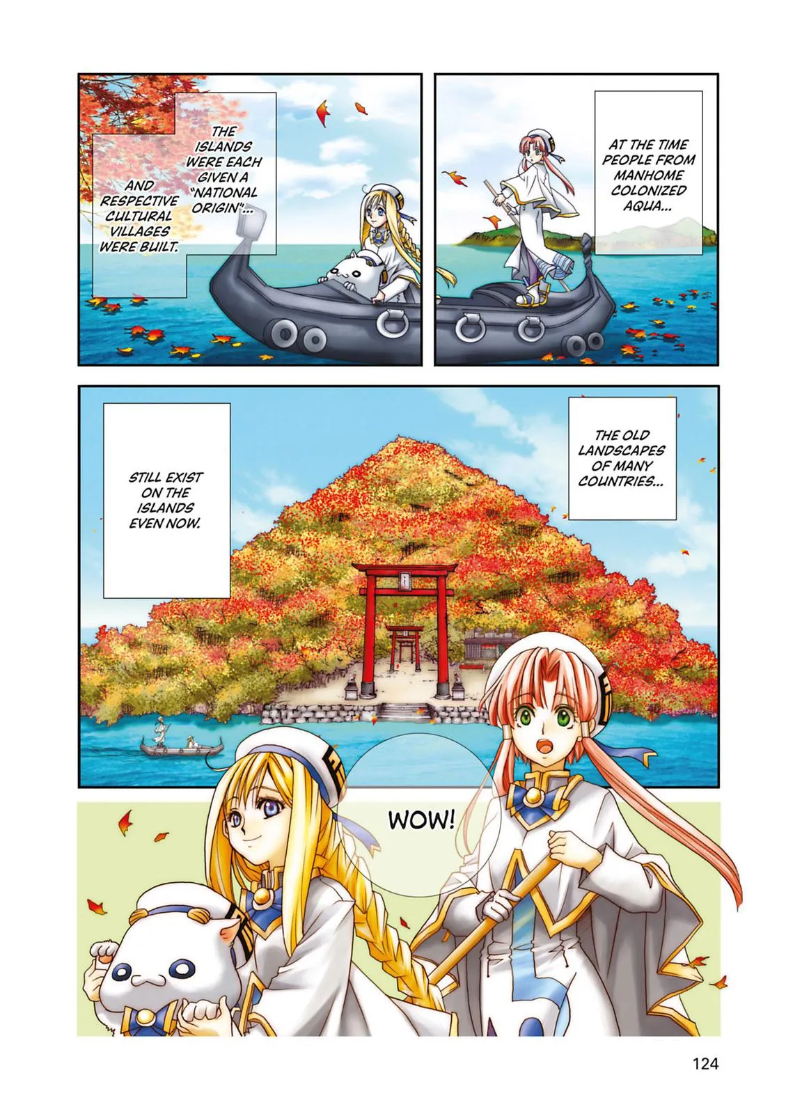 Read Aria en Manga Online