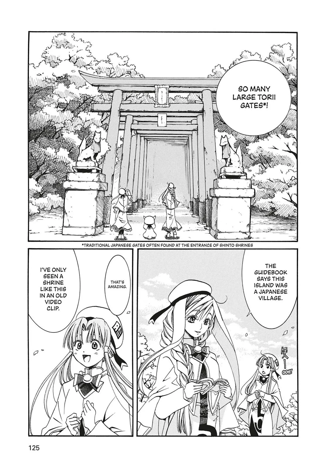 Read Aria en Manga Online