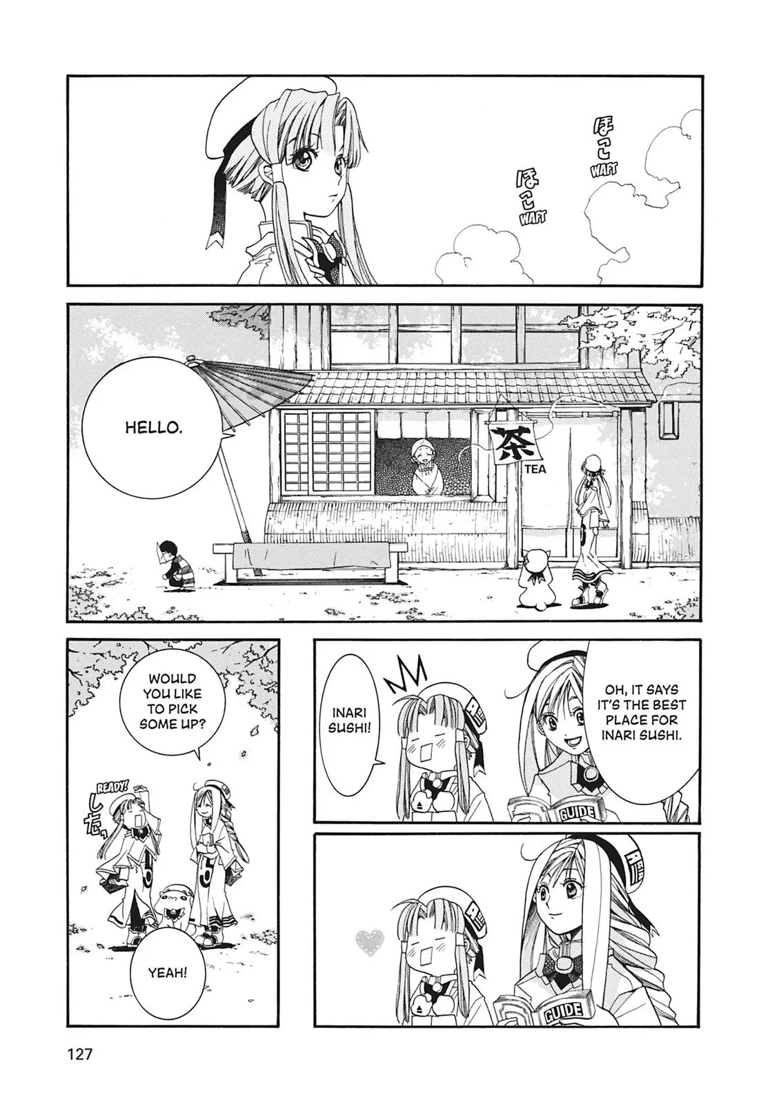 Read Aria en Manga Online