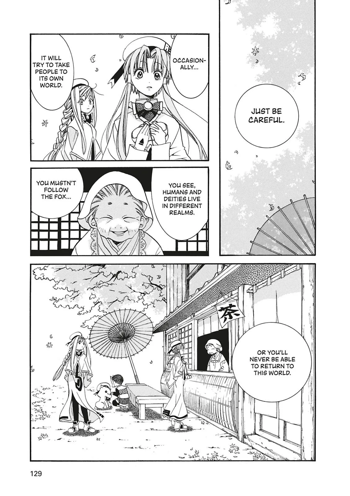 Read Aria en Manga Online