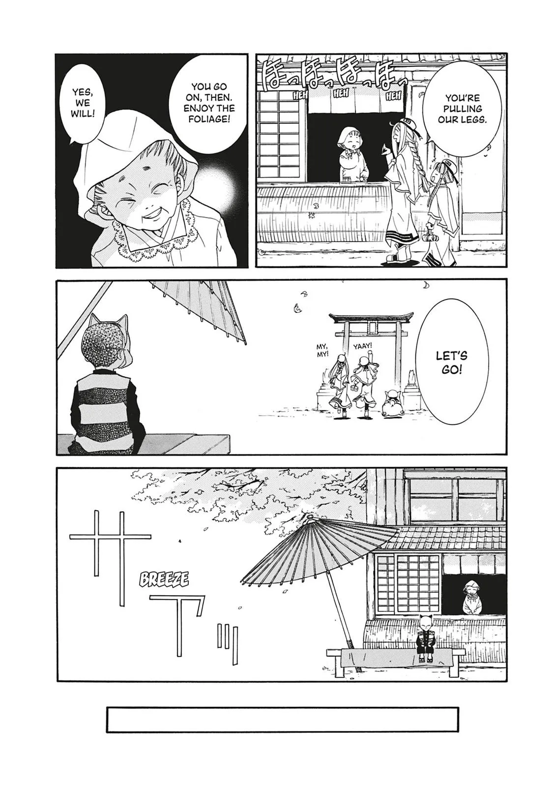 Read Aria en Manga Online