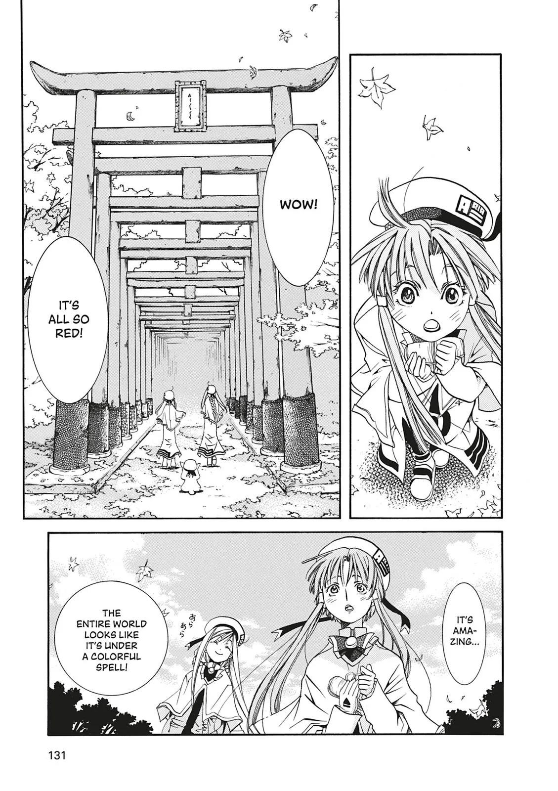 Read Aria en Manga Online