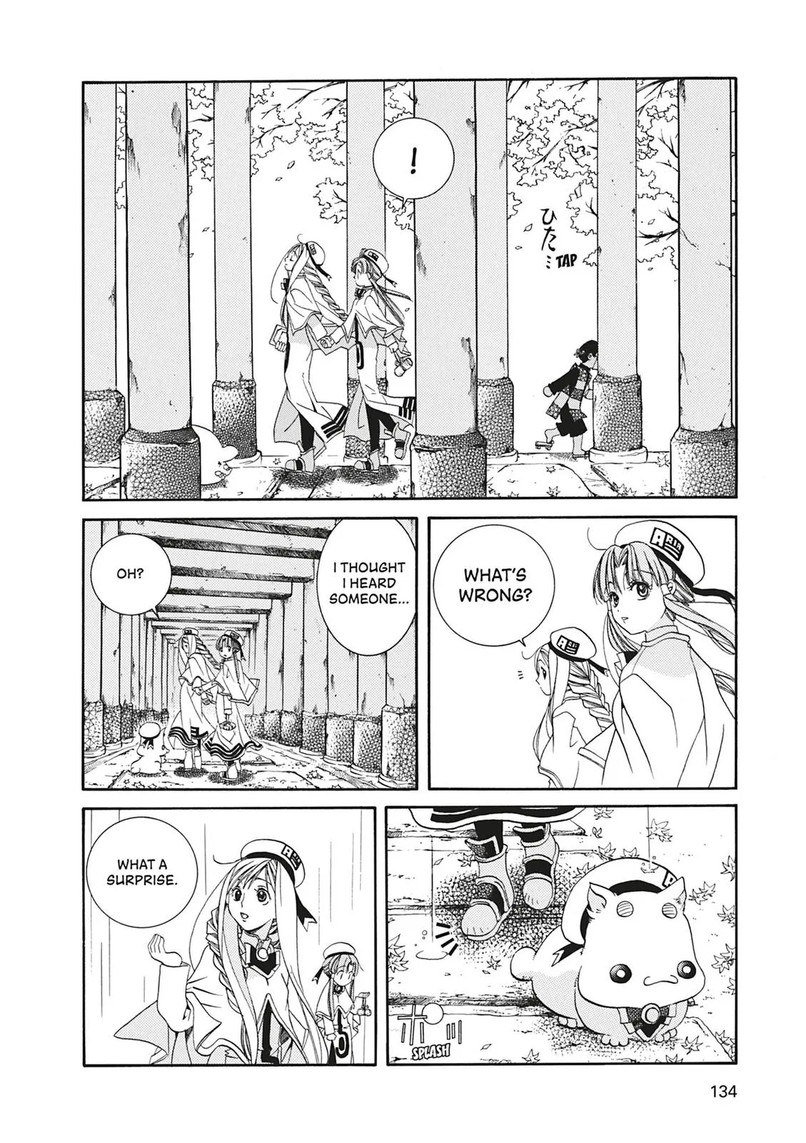 Read Aria en Manga Online