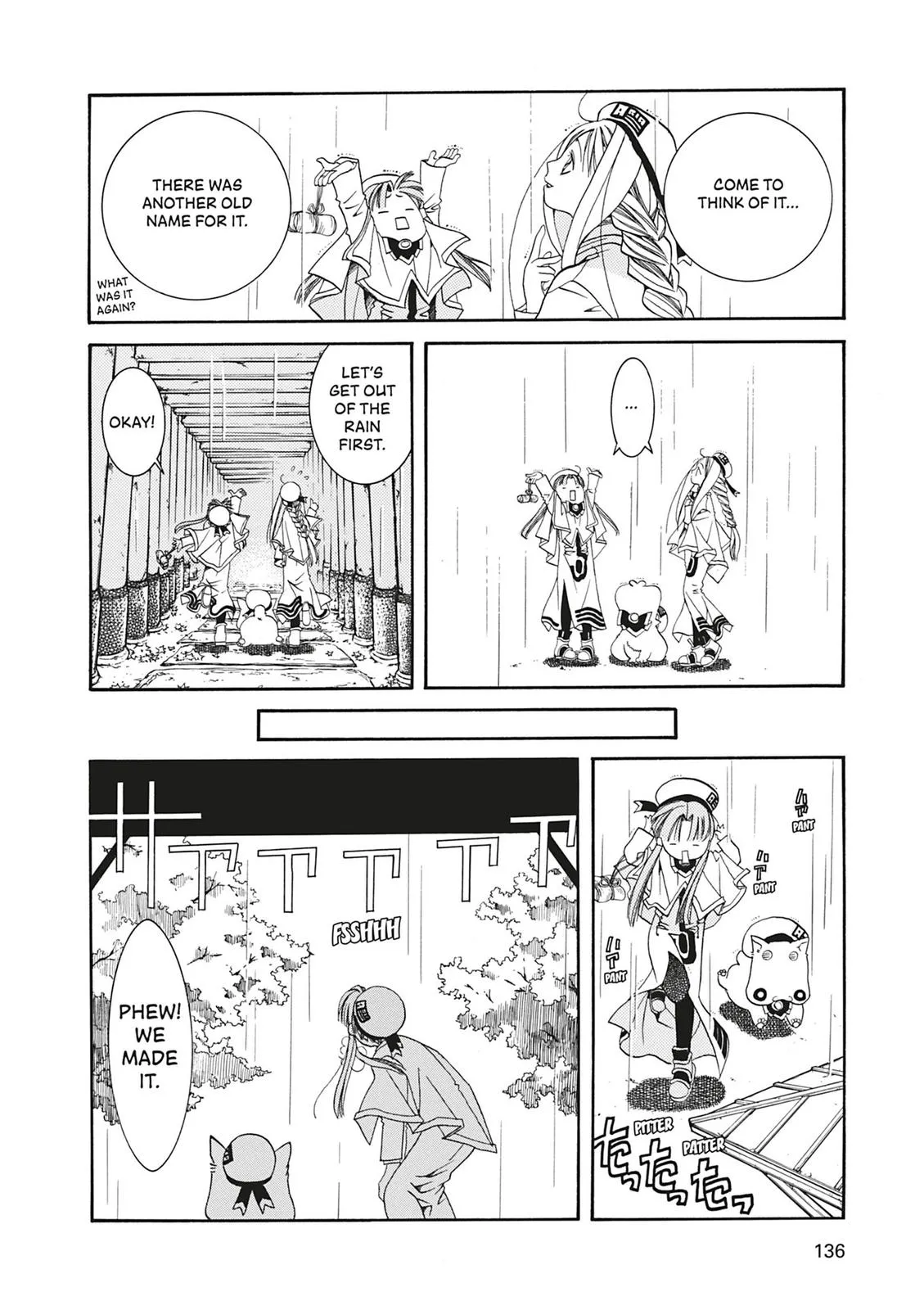 Read Aria en Manga Online