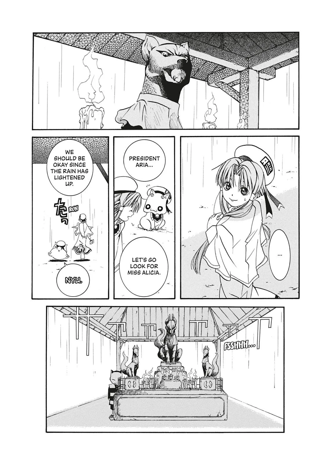 Read Aria en Manga Online