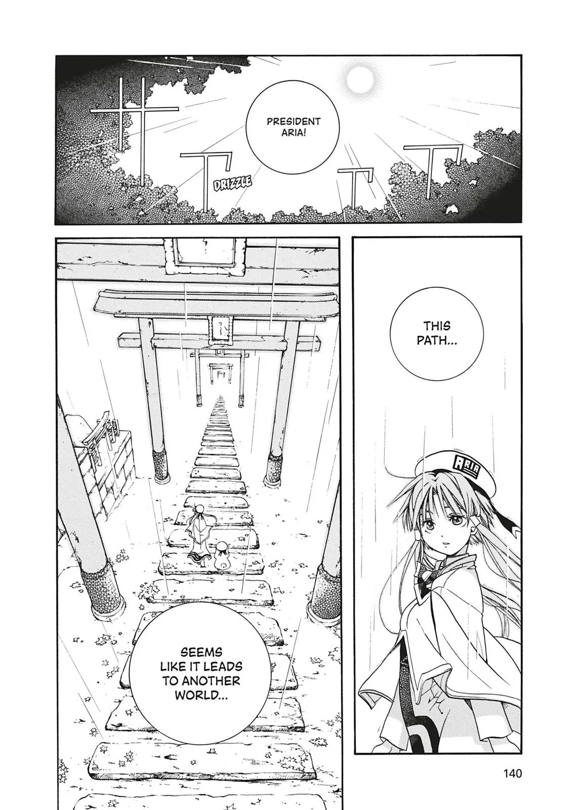 Read Aria en Manga Online